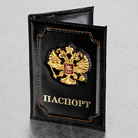 Обложка для паспорта натуральная кожа шик, 3D герб + тиснение "ПАСПОРТ", черная, BRAUBERG, 238201 фото Обложка для паспорта натуральная кожа шик, 3D герб + тиснение "ПАСПОРТ", черная, BRAUBERG, 238201