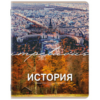 Тетрадь предметная КЛАССИКА ПРИРОДА 48 л., обложка картон, ИСТОРИЯ, клетка, подсказ, BRAUBERG, 405089