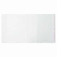 Обложки ПП для учебников МАЛОГО ФОРМАТА, КОМПЛЕКТ 5 шт., КЛЕЙКИЙ КРАЙ, 80 мкм, 232х400 мм, универсальные, прозрачные, 16.13/5