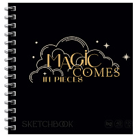 Скетчбук 40л., 170*170 BG "Magic comes", на гребне, матовая ламинация, фольга, Soft Touch, 120г/м2 фото Скетчбук 40л., 170*170 BG "Magic comes", на гребне, матовая ламинация, фольга, Soft Touch, 120г/м2