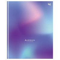 Дневник 5-11 кл. 48л. (ЛАЙТ) BG "Gradient", матовая ламинация фото Дневник 5-11 кл. 48л. (ЛАЙТ) BG "Gradient", матовая ламинация