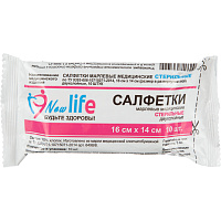 Салфетка марлевая Навтекс Life стерильная 16х14 см 2-слойная плотность 32 г (10 штук в упаковке) фото Салфетка марлевая Навтекс Life стерильная 16х14 см 2-слойная плотность 32 г (10 штук в упаковке)