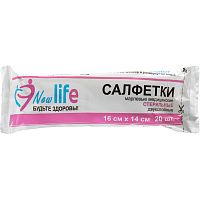 Салфетка марлевая Навтекс Life стерильная 16х14 см 2-слойная плотность 32 г (20 штук в упаковке) фото Салфетка марлевая Навтекс Life стерильная 16х14 см 2-слойная плотность 32 г (20 штук в упаковке)