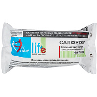 Салфетка марлевая Навтекс Life стерильная 45х29 см 2-слойная плотность 32 г (5 штук в упаковке) фото Салфетка марлевая Навтекс Life стерильная 45х29 см 2-слойная плотность 32 г (5 штук в упаковке)