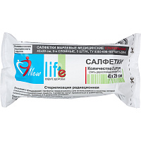 Салфетка марлевая Навтекс Life стерильная 45х29 см 2-слойная плотность 32 г (5 штук в упаковке) фото Салфетка марлевая Навтекс Life стерильная 45х29 см 2-слойная плотность 32 г (5 штук в упаковке)