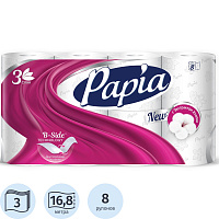 Бумага туалетная Papia 3-слойная белая (8 рулонов в упаковке) фото Бумага туалетная Papia 3-слойная белая (8 рулонов в упаковке)