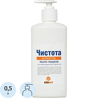 Мыло жидкое антибактериальное Чистота Антисептик 500 мл