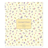 Тетрадь предметная "BLOSSOM" 48 л., рельефное тиснение, ГЕОМЕТРИЯ, клетка, подсказки, BRAUBERG, 405595