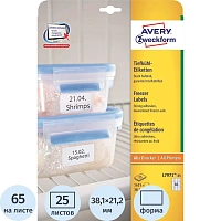 Этикетки самоклеящиеся морозостойкие Avery Zweckform (L7971-25) 38,1х21,2 мм 65 штук на листе белые (25 листов в упаковке)