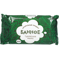 Мыло туалетное Банное 200 г фото Мыло туалетное Банное 200 г