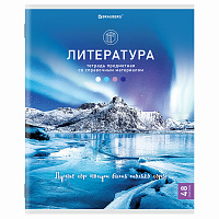 Тетрадь предметная "КЛАССИКА NATURE" 48 л., обложка картон, ЛИТЕРАТУРА, линия, BRAUBERG, 404588 фото Тетрадь предметная "КЛАССИКА NATURE" 48 л., обложка картон, ЛИТЕРАТУРА, линия, BRAUBERG, 404588
