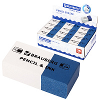 Ластик BRAUBERG "PENCIL & INK", 39х18х12 мм, для ручки и карандаша, бело-синий, 229578 фото Ластик BRAUBERG "PENCIL & INK", 39х18х12 мм, для ручки и карандаша, бело-синий, 229578