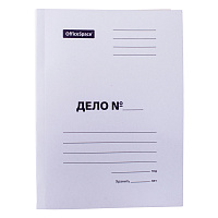 Скоросшиватель OfficeSpace "Дело", картон немелованный, 300г/м2, белый, пробитый, до 200л. фото Скоросшиватель OfficeSpace "Дело", картон немелованный, 300г/м2, белый, пробитый, до 200л.