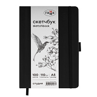 Скетчбук 100л., А5 Гамма "Студия", черный, твердая обложка, на резинке, белая, 110г/м2 фото Скетчбук 100л., А5 Гамма "Студия", черный, твердая обложка, на резинке, белая, 110г/м2