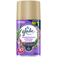 Сменный баллон 269 мл, GLADE "Безмятежная лаванда и алоэ" для автоматических освежителей, 864986 фото Сменный баллон 269 мл, GLADE "Безмятежная лаванда и алоэ" для автоматических освежителей, 864986