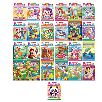 Раскраска с заданиями +56 наклеек "Наклей и раскрась" с цветным фоном, А5, 16 стр., 16,2х23,4 см, АССОРТИ, ЛиС фото Раскраска с заданиями +56 наклеек "Наклей и раскрась" с цветным фоном, А5, 16 стр., 16,2х23,4 см, АССОРТИ, ЛиС