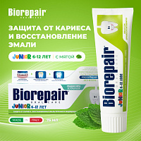 Зубная паста детская 75 мл BIOREPAIR JUNIOR MINT "Сладкая мята" ИТАЛИЯ, GA1732900 фото Зубная паста детская 75 мл BIOREPAIR JUNIOR MINT "Сладкая мята" ИТАЛИЯ, GA1732900