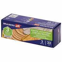 Краски акриловые художественные BRAUBERG ART CLASSIC, НАБОР 3 шт, МЕТАЛЛИК, в банках 22 мл, 191716 фото Краски акриловые художественные BRAUBERG ART CLASSIC, НАБОР 3 шт, МЕТАЛЛИК, в банках 22 мл, 191716