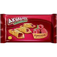 Печенье сахарное Акульчев Купелька с малиной 225 г фото Печенье сахарное Акульчев Купелька с малиной 225 г
