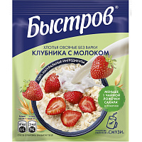 Каша Nestle Быстров овсяная клубника с молоком 17 штук по 40 г фото Каша Nestle Быстров овсяная клубника с молоком 17 штук по 40 г