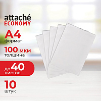 Папка-уголок Attache Economy A4 пластиковая 100 мкм прозрачная (10 штук в упаковке) фото Папка-уголок Attache Economy A4 пластиковая 100 мкм прозрачная (10 штук в упаковке)