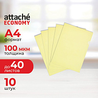 Папка-уголок Attache Economy A4 пластиковая 100 мкм желтая (10 штук в упаковке) фото Папка-уголок Attache Economy A4 пластиковая 100 мкм желтая (10 штук в упаковке)