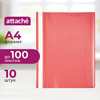 Скоросшиватель пластиковый Attache A4 до 100 листов красный (толщина обложки 0.13/0.15 мм, 10 штук в упаковке) фото Скоросшиватель пластиковый Attache A4 до 100 листов красный (толщина обложки 0.13/0.15 мм, 10 штук в упаковке)