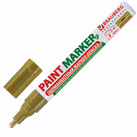 Маркер-краска лаковый (paint marker) 4 мм, ЗОЛОТОЙ, БЕЗ КСИЛОЛА (без запаха), алюминий, BRAUBERG PROFESSIONAL, 150876 фото Маркер-краска лаковый (paint marker) 4 мм, ЗОЛОТОЙ, БЕЗ КСИЛОЛА (без запаха), алюминий, BRAUBERG PROFESSIONAL, 150876