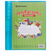 Папка для портфолио школьника, 2 кольца, 20 файлов, пластик, полупрозрачный, синяя, BRAUBERG, 126557 фото Папка для портфолио школьника, 2 кольца, 20 файлов, пластик, полупрозрачный, синяя, BRAUBERG, 126557