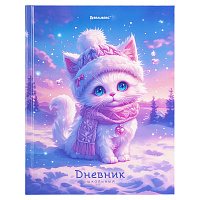 Дневник 1-11 класс 40 л., твердый, BRAUBERG, глянцевая ламинация, "Winter Cat", 107169 фото Дневник 1-11 класс 40 л., твердый, BRAUBERG, глянцевая ламинация, "Winter Cat", 107169