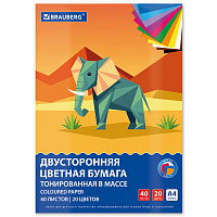 Цветная бумага А4 ТОНИРОВАННАЯ В МАССЕ, 40 листов, 20 цветов, склейка, 80 г/м2, BRAUBERG, 116339 фото Цветная бумага А4 ТОНИРОВАННАЯ В МАССЕ, 40 листов, 20 цветов, склейка, 80 г/м2, BRAUBERG, 116339