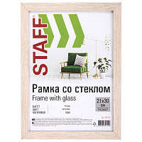 Рамка 21х30 см "капучино" STAFF "Grand", багет 18 мм, стекло, МДФ, 391205 фото Рамка 21х30 см "капучино" STAFF "Grand", багет 18 мм, стекло, МДФ, 391205