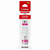 Чернила CANON (GI-41M) для G1400/G2400/G3400, пурпурные, 7700 стр., ОРИГИНАЛЬНЫЕ, 4544C001 фото Чернила CANON (GI-41M) для G1400/G2400/G3400, пурпурные, 7700 стр., ОРИГИНАЛЬНЫЕ, 4544C001