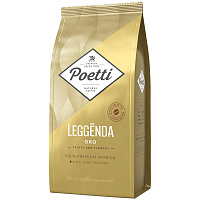 Кофе в зернах POETTI "Leggenda Oro" 1 кг, арабика 100%, 18003 фото Кофе в зернах POETTI "Leggenda Oro" 1 кг, арабика 100%, 18003