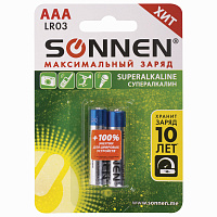 Батарейки КОМПЛЕКТ 2 шт., SONNEN Super Alkaline, AAA (LR03, 24А), алкалиновые, мизинчиковые, блистер, 451095 фото Батарейки КОМПЛЕКТ 2 шт., SONNEN Super Alkaline, AAA (LR03, 24А), алкалиновые, мизинчиковые, блистер, 451095