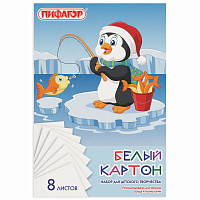 Картон белый А4 немелованный (матовый), 8 листов, в папке, ПИФАГОР, 200х290 мм, "Пингвин-рыболов", 129905 фото Картон белый А4 немелованный (матовый), 8 листов, в папке, ПИФАГОР, 200х290 мм, "Пингвин-рыболов", 129905
