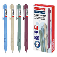 Ручка шариковая автоматическая с грипом BRAUBERG "COMFORT GRIP", СИНЯЯ, игольчатый наконечник 0,7 мм, линия письма 0,35 мм, 144323 фото Ручка шариковая автоматическая с грипом BRAUBERG "COMFORT GRIP", СИНЯЯ, игольчатый наконечник 0,7 мм, линия письма 0,35 мм, 144323