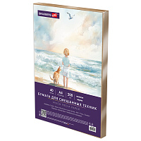 Бумага для смешанных техник (акварель/карандаш/пастель) MixMedia, 200 г/м2, А4, 40 л. в коробе, BRAUBERG ART CLASSIC, "Море", 116964