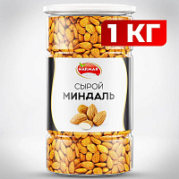 Миндаль сырой Нонпарель NARMAK, 1 кг фото Миндаль сырой Нонпарель NARMAK, 1 кг