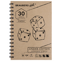 Скетчбук, слоновая кость 150 г/м2, 148х210 мм, 30 л., гребень, BRAUBERG ART CLASSIC, 128948 фото Скетчбук, слоновая кость 150 г/м2, 148х210 мм, 30 л., гребень, BRAUBERG ART CLASSIC, 128948