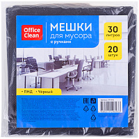 Мешки для мусора 30л OfficeClean ПНД, 48*56см, 10мкм, 20шт., прочные, черные, в пластах, с ручками фото Мешки для мусора 30л OfficeClean ПНД, 48*56см, 10мкм, 20шт., прочные, черные, в пластах, с ручками
