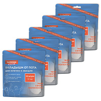 Вкладыши от пота, прокладки для подмышек КОМПЛЕКТ 120 шт. (5х24 шт.), белый, размер L, DASWERK (ДАСВЕРК), 609988