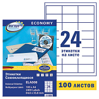 Этикетка самоклеящаяся 64,6х33,8 мм, 24 этикетки, белая, 70 г/м2, 100 л., Avery, Европа-100, ELA008 фото Этикетка самоклеящаяся 64,6х33,8 мм, 24 этикетки, белая, 70 г/м2, 100 л., Avery, Европа-100, ELA008