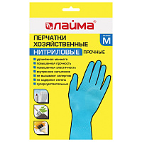 Перчатки МНОГОРАЗОВЫЕ нитриловые LAIMA ГИПОАЛЛЕРГЕННЫЕ, хлопчатобумажное напыление, ПРОЧНЫЕ, размер М (средний), синие, вес 36 г, 604998 фото Перчатки МНОГОРАЗОВЫЕ нитриловые LAIMA ГИПОАЛЛЕРГЕННЫЕ, хлопчатобумажное напыление, ПРОЧНЫЕ, размер М (средний), синие, вес 36 г, 604998