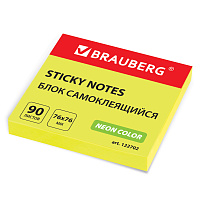 Блок самоклеящийся (стикеры), BRAUBERG, НЕОНОВЫЙ, 76х76 мм, 90 листов, желтый, 122702 фото Блок самоклеящийся (стикеры), BRAUBERG, НЕОНОВЫЙ, 76х76 мм, 90 листов, желтый, 122702