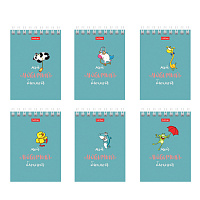 Блокнот МАЛЫЙ ФОРМАТ А7, 40 л., гребень, картон, клетка, HATBER, "Мой любимый блокнот", 081193, 40Б7В1гр