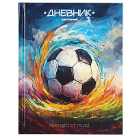 Дневник 1-4 класс 48 л., твердый, ЮНЛАНДИЯ, глянцевая ламинация, с подсказом, "Футбол", 107148 фото Дневник 1-4 класс 48 л., твердый, ЮНЛАНДИЯ, глянцевая ламинация, с подсказом, "Футбол", 107148