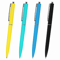 Ручка шариковая автоматическая BRAUBERG X17 COLOR, СИНЯЯ, стандартный узел 0,7 мм, линия письма 0,5 мм, 144154 фото Ручка шариковая автоматическая BRAUBERG X17 COLOR, СИНЯЯ, стандартный узел 0,7 мм, линия письма 0,5 мм, 144154