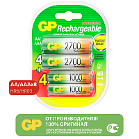 Батарейки аккумуляторные НАБОР 8 шт. (ПРОМО 4+4) GP AA+ААА (HR6+HR03) 2650mAh+930mAh, 270AA/100AAA фото Батарейки аккумуляторные НАБОР 8 шт. (ПРОМО 4+4) GP AA+ААА (HR6+HR03) 2650mAh+930mAh, 270AA/100AAA