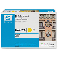 Картридж лазерный HP (Q6462A) ColorLaserJet CM4730, желтый, оригинальный, ресурс 12000 стр. фото Картридж лазерный HP (Q6462A) ColorLaserJet CM4730, желтый, оригинальный, ресурс 12000 стр.